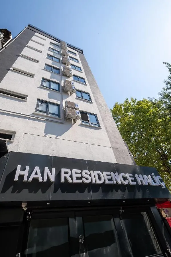 Han Residence Halic Istanbul 0*,  Turkey